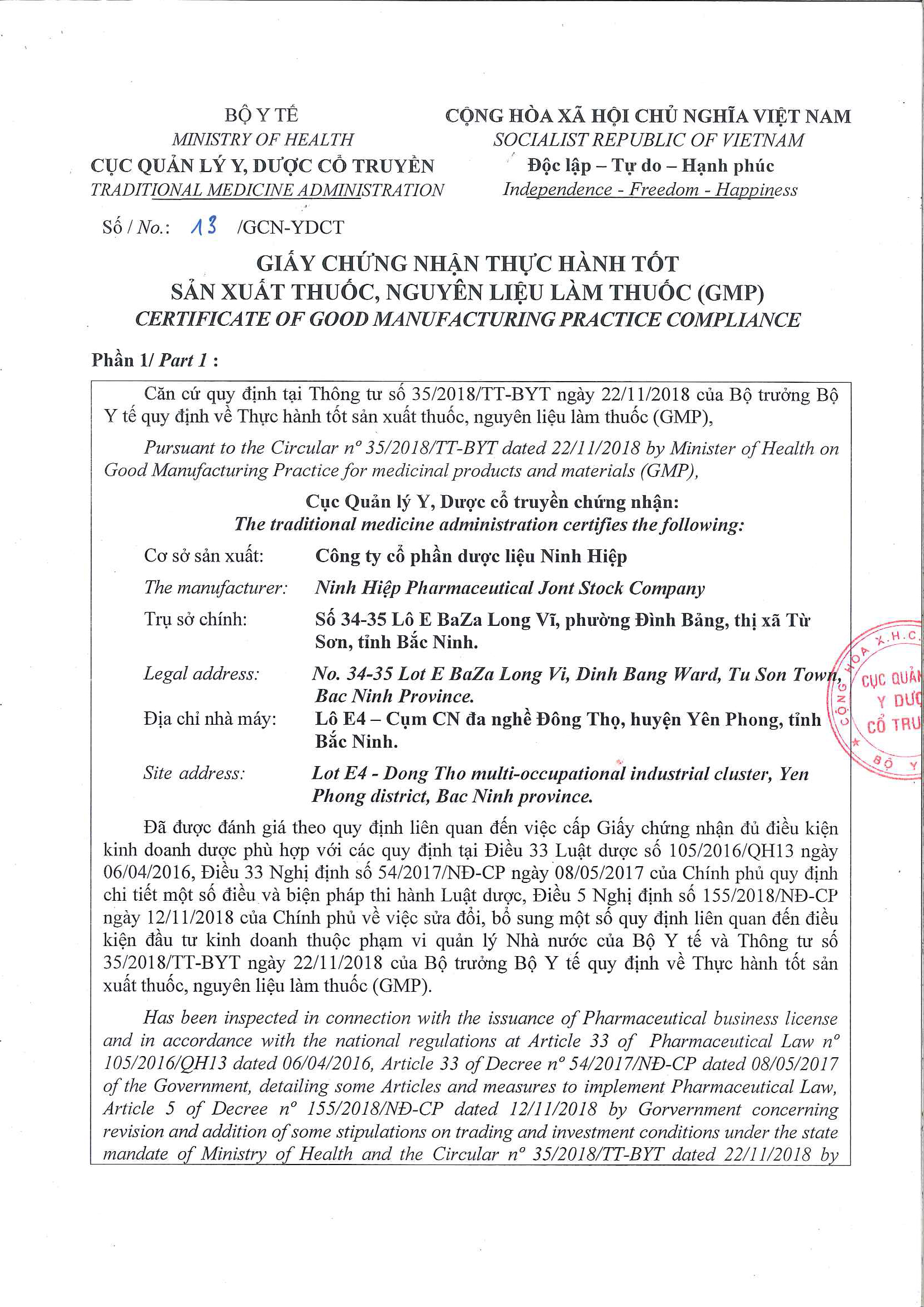 6-2 GMP 2020 - số 13-1